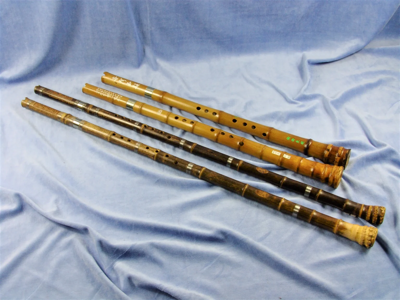 Xiao chinesisch